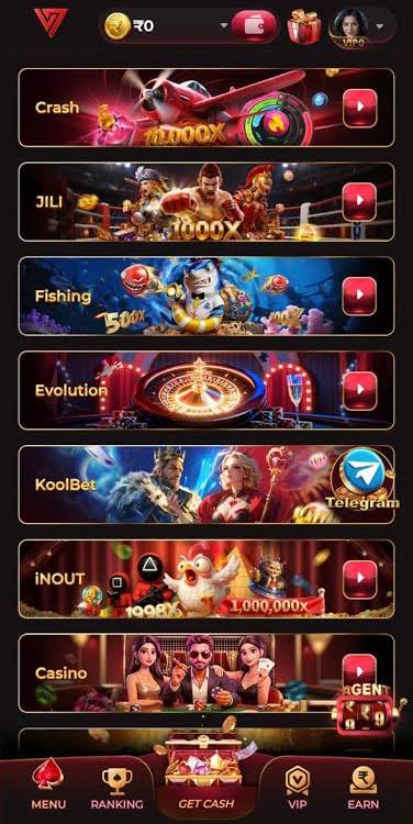 IV7 Game gameplay interface on Android mobile device