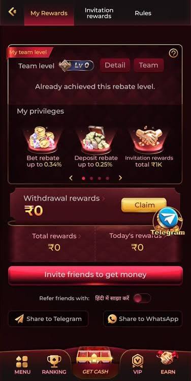 IV7 Game feature dashboard with modern mobile layout
